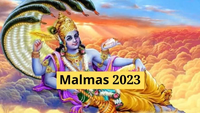 Malmas 2023