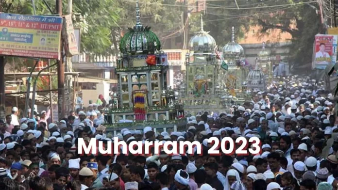 Muharram 2023 Today