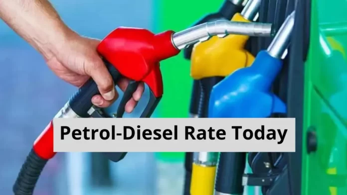 Petrol-Diesel Rate Today 20 July 2023