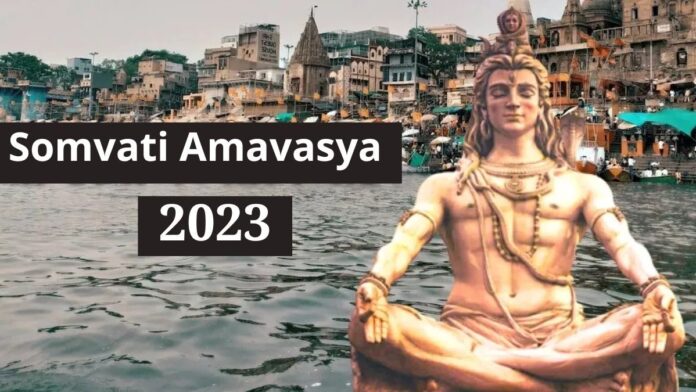 Somvati Amavasya 2023 Date