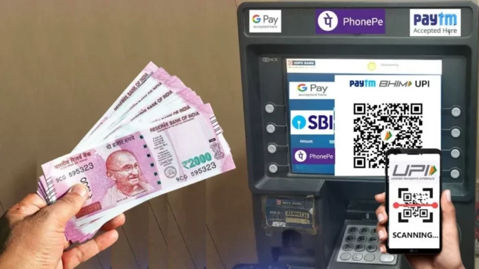 Hitachi Money Spot UPI ATM