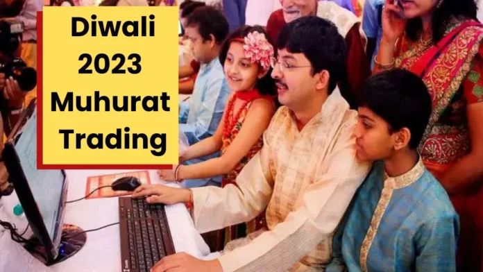 Diwali 2023 Muhurat Trading