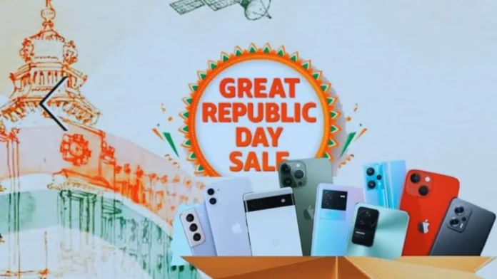 Republic Day Sale