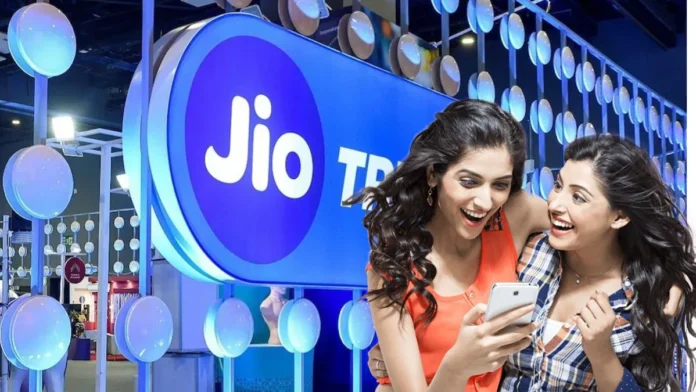 JIO Recharge Plans